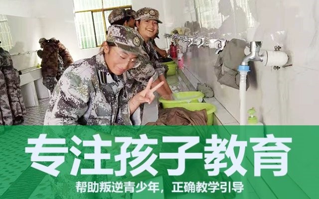 孩子叛逆严重了怎么办(孩子叛逆期都会有哪些行为)(图1)